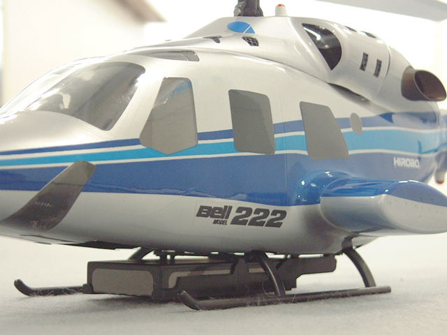 Hirobo 0301-917 XRB-SR Bell 222 Electric Helicopter (35 MHz) - Image 5