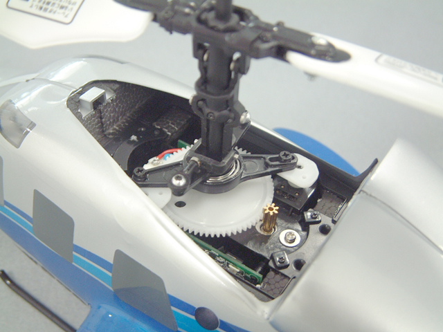 Hirobo 0301-917 XRB-SR Bell 222 Electric Helicopter (35 MHz) - Image 4