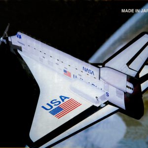 EZ Space Shuttle 10 (Profile Series)