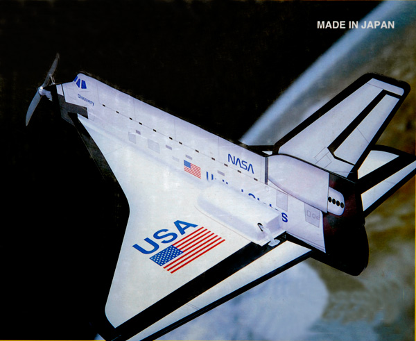 EZ Space Shuttle 10 (Profile Series)